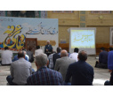 برگزاری مراسم روز عرفه در مسجد بزرگ دانشگاه تبریز