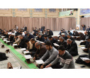 محفل انس با قرآن کریم
