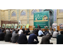 محفل انس با قرآن کریم