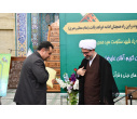 محفل انس با قرآن کریم