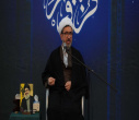 ️ویژه برنامه های شب قدر در دانشگاه تبریز