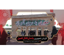 بازدید کاروان راهیان نور دانشگاه تبریز از یادمان کانال کمیل