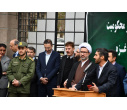 تجمع دانشگاهیان دانشگاه تبریز