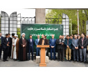 تجمع دانشگاهیان دانشگاه تبریز