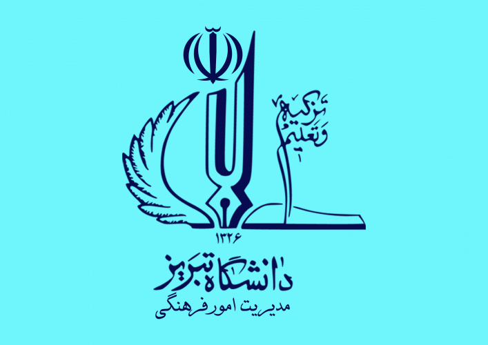 فراخوان جشنواره علمی مقاله نویسی