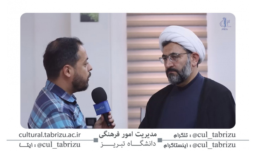 برگزاری جشنواره ملی جریان